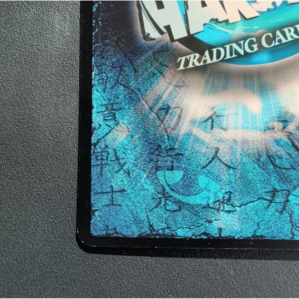 Yu-Yu Hakusho TCG Armor of Clay S138/176 Foil Score 2003 Vintage